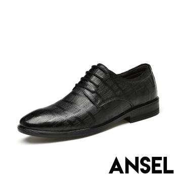 【ANSEL】真皮休閒鞋低跟休閒鞋/全真皮頭層牛皮竹節紋復古繫帶紳士休閒鞋-男鞋 黑