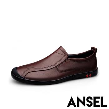【ANSEL】平底樂福鞋真皮樂福鞋/真皮頭層牛皮護趾機能個性線條紳士樂福鞋-男鞋 棕