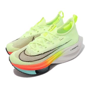 Nike Air Zoom Alphafly Next% 女鞋 慢跑鞋 氣墊 避震 襪套 科技泡棉 黃 黑 CZ1514-700 [ACS 跨運動]