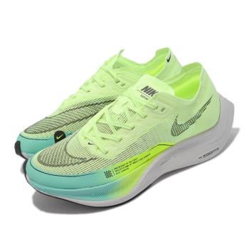 Nike ZoomX Vaporfly Next% 2 女鞋 慢跑鞋 氣墊 避震 科技泡棉 路跑 黃 黑 CU4123-700 [ACS 跨運動]