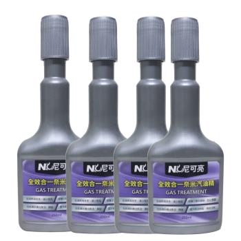 尼可亮全效合一奈米汽油精-4入