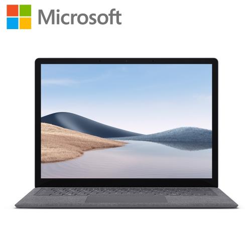 Microsoft微軟 Surface Laptop4 13吋 i5/8G/512G/Win10H 5BT-00053 白金