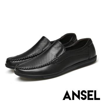 【ANSEL】真皮樂福鞋休閒樂福鞋/真皮頭層牛皮立體縫線滾邊透氣沖孔休閒樂福鞋-男鞋 黑
