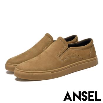 【ANSEL】真皮樂福鞋平底樂福鞋/真皮頭層牛皮復古質感百搭平底樂福鞋-男鞋 棕