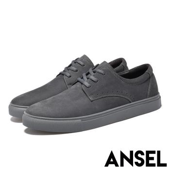 【ANSEL】真皮休閒鞋平底休閒鞋/真皮頭層牛皮復古質感繫帶平底休閒鞋-男鞋 灰