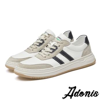 【Adonis】真皮休閒鞋休閒運動鞋/真皮頭層牛皮撞色拼接軟底舒適休閒運動鞋-男鞋 白