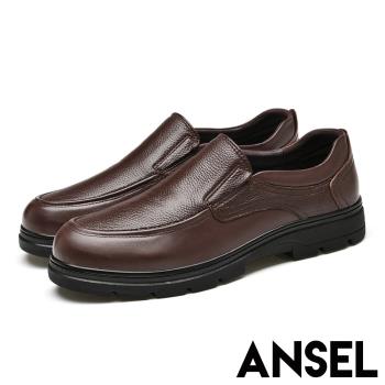【ANSEL】真皮樂福鞋紳士樂福鞋/真皮頭層牛皮舒適圓頭經典紳士樂福鞋-男鞋 棕
