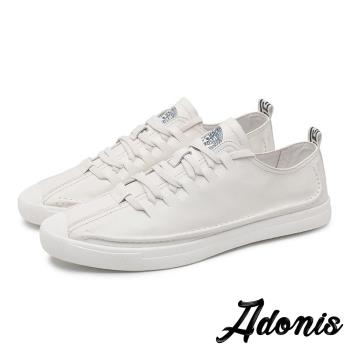 【Adonis】真皮休閒鞋休閒運動鞋/真皮頭層牛皮潮流歐版縫線拼接休閒運動鞋-男鞋 白