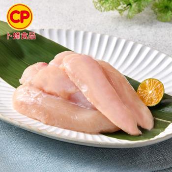 【卜蜂食品】雞里肌 真空6連包組(2.7kg/組)