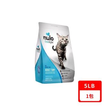 NULO紐樂芙-無榖高肉量理想體態貓-智利鮭魚+左旋肉鹼 5lb (2.27kg) (HNL-FSC04)(下標數量2+贈神仙磚)