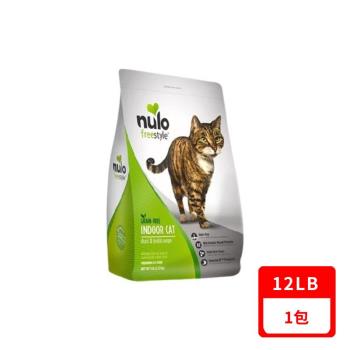 NULO紐樂芙-無榖高肉量室內貓-綠野鴨肉+蔓越莓 12lb (5.44kg) (HNL-FSC23)(下標數量2+贈神仙磚)