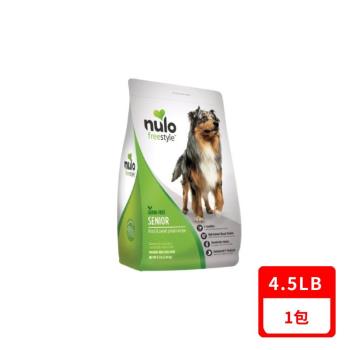 NULO紐樂芙-無榖高肉量高齡犬-黃金鱒魚+鹽酸鹽葡萄糖胺 4.5lb (2.04kg) (HNL-FSD06)(下標數量2+贈神仙磚)