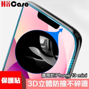 HiiCase iPhone 13 mini 全滿版高強氣囊防爆不碎邊保護貼