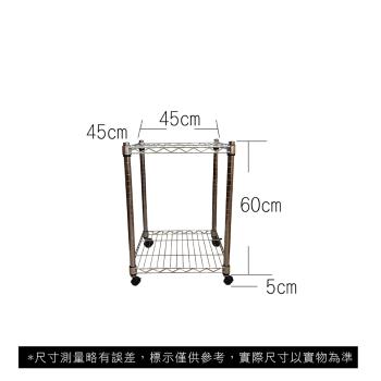 【TOP QUEEN】45X45X65CM 二層附輪收納式鐵力士架 波浪架 鐵架 收納架 置物架 電器架 展示架 貨架 層架