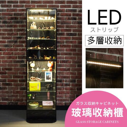 【澄境】MIT工業風低甲醛直立式LED燈180CM_十層玻璃展示櫃 公仔櫃 收納櫃 鞋櫃 書櫃_黑/白