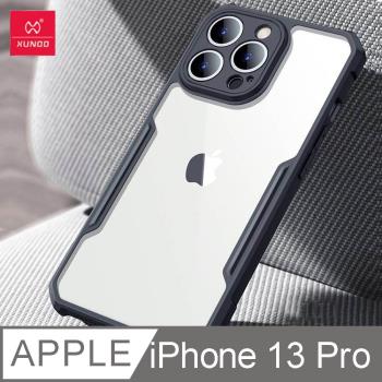 XUNDD 甲蟲系列 iPhone 13 Pro 防摔保護軟殼