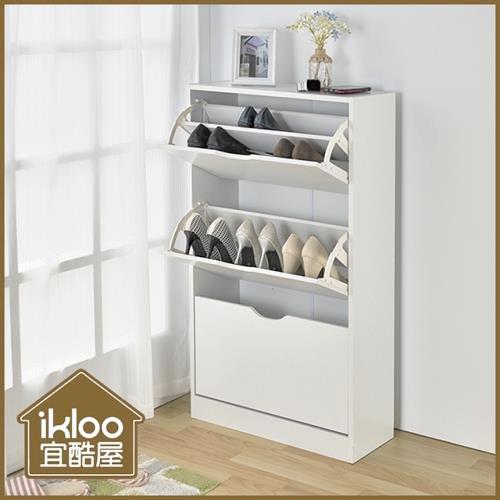 【ikloo宜酷屋】大容量薄型純白拉門三層鞋櫃