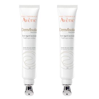 (2入組)Avene雅漾 極致彈潤亮眼精萃15ml