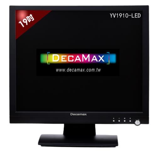 DecaMax YV1910-LED 鋼琴黑 19型 4:3液晶螢幕