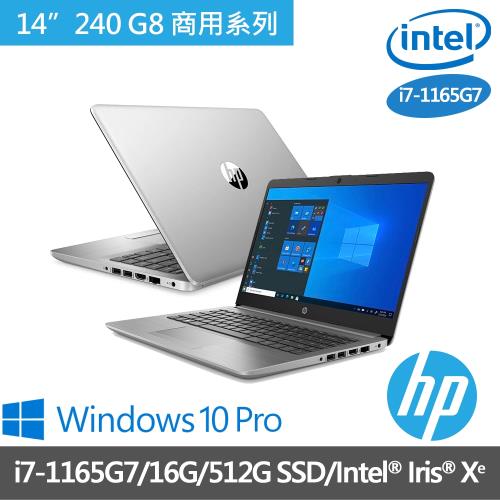 HP惠普 240 G8 14吋 商用筆電 /i7-1165G7/16G/512G SSD/Intel® Iris® Xᵉ/W10 Pro