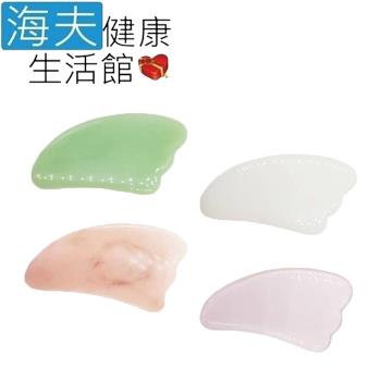 【海夫健康生活館】東陵玉 白玉 粉水晶 透亮粉晶 玉石刮痧按摩板 任選1入(47g)