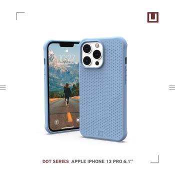 [U] iPhone 13 Pro 耐衝擊矽膠保護殼-藍