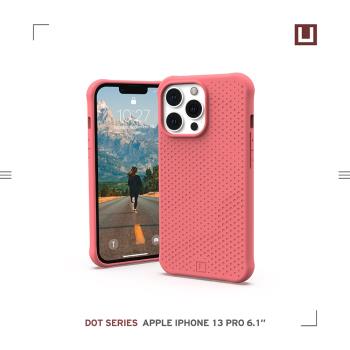 [U] iPhone 13 Pro 耐衝擊矽膠保護殼-紅