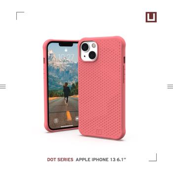 [U] iPhone 13 耐衝擊矽膠保護殼-紅