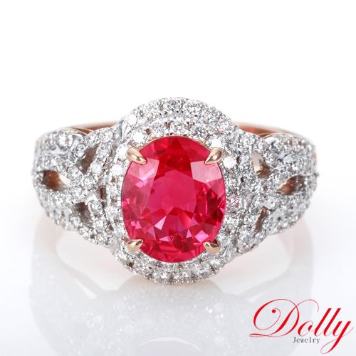 Dolly 18K金 無燒紅寶石2克拉雙色玫瑰金鑽石戒指(003)