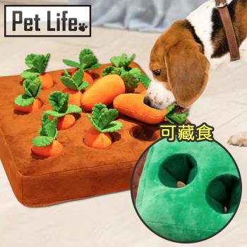 Pet Life 爆紅熱銷 拔蘿蔔寵物玩具/嗅聞益智玩具/尋寶毯/嗅聞墊
