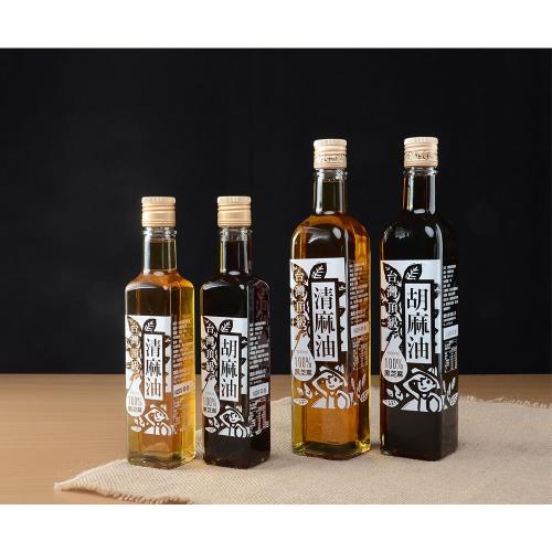 【芝麻先生】台灣頂級黑芝麻胡麻油/清麻油任選一大一小(500ML+250ML)