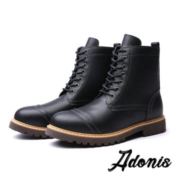 【Adonis】真皮馬丁靴粗跟馬丁靴/真皮復古經典時尚工裝率性馬丁靴-男鞋 黑