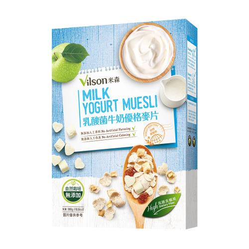 Vilson米森-乳酸菌牛奶優格麥片(300g/盒)