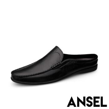【ANSEL】平底拖鞋真皮拖鞋/真皮經典純色素麵包頭平底拖鞋-男鞋 黑