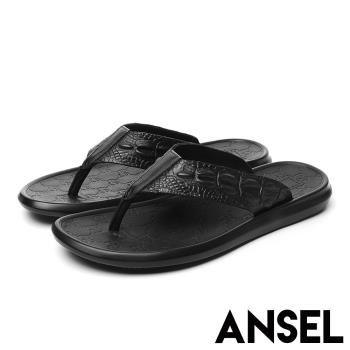 【ANSEL】夾腳拖鞋真皮拖鞋/真皮頭層牛皮鱷魚皮紋舒適人字夾腳拖鞋-男鞋 黑
