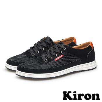 【Kiron】厚底板鞋休閒板鞋/透氣網布拼接時尚休閒板鞋-男鞋 黑