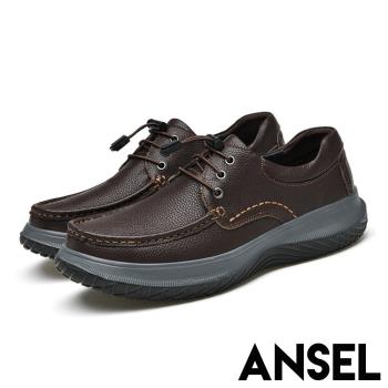 【ANSEL】厚底休閒鞋真皮休閒鞋/全真皮頭層牛皮立體滾邊縫線厚底綁帶休閒鞋-男鞋 棕