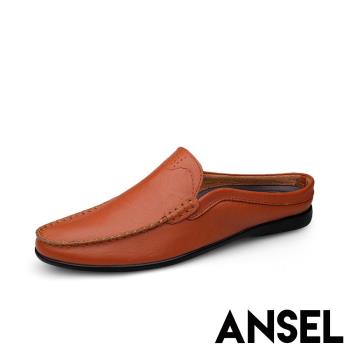 【ANSEL】平底拖鞋真皮拖鞋/真皮經典純色素麵包頭平底拖鞋-男鞋 棕