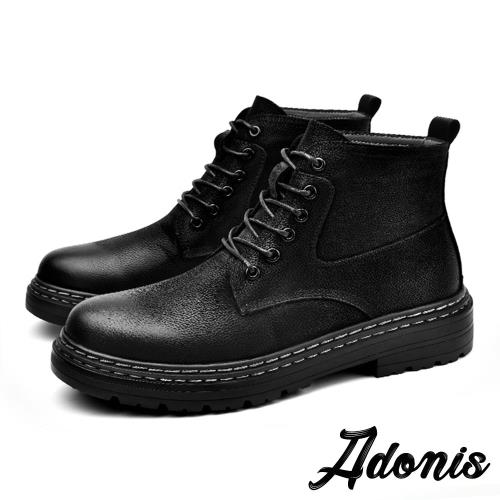 【Adonis】真皮馬丁靴短筒馬丁靴真皮頭層牛皮復古格調時尚經典短筒馬丁靴-男鞋 黑