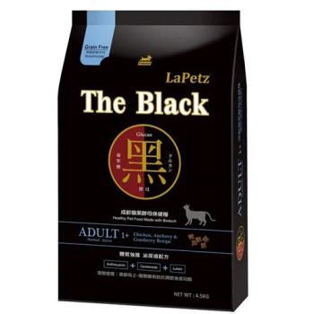 (兩包組)LaPetz The Black樂倍-無榖舒敏系列-成齡貓黑酵母保健糧泌尿道配方(雞肉+鯷魚+蔓越莓) 1.3KG