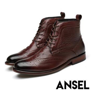 【ANSEL】真皮皮靴高筒皮靴/全真皮復古鱷魚皮紋布洛克雕花時尚高筒紳士皮靴-男鞋 咖