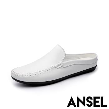 【ANSEL】真皮拖鞋紳士拖鞋/真皮經典純色素麵包頭紳士拖鞋-男鞋 白
