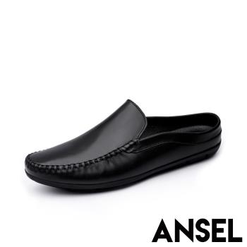 【ANSEL】真皮拖鞋紳士拖鞋/真皮經典純色素麵包頭紳士拖鞋-男鞋 黑