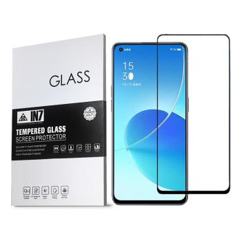 IN7 OPPO Reno6 5G (6.43吋) 高畫質 高透光2.5D滿版9H鋼化玻璃保護貼 疏油疏水 鋼化膜