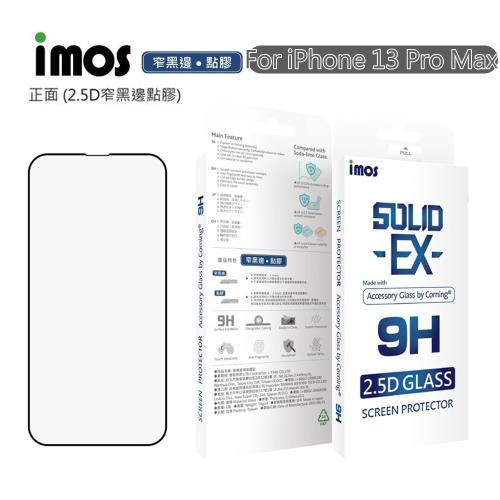 imos 點膠 2.5D 窄黑邊 滿版康寧玻璃保護貼 - iPhone 13 Pro Max