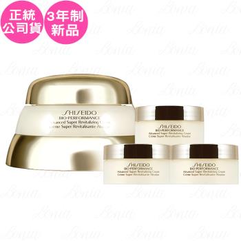 SHISEIDO 資生堂 百優精純乳霜(50ml)+(18ml)*3(公司貨)