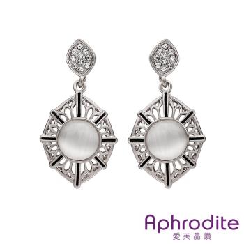 【Aphrodite 愛芙晶鑽】華麗時尚多角形縷空造型水鑽耳環(白金色)