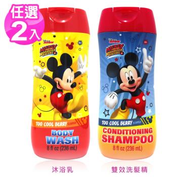 Disney Mickey卡通雙效洗髮精/沐浴236ml/8oz(任選2入)