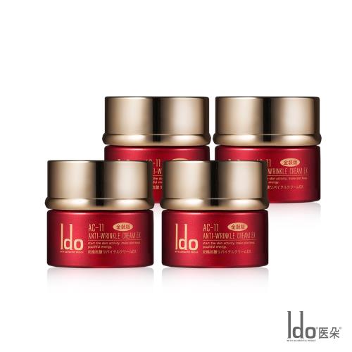 船井Ido醫朵 AC-11極致抗皺賦活霜EX 四瓶組_型