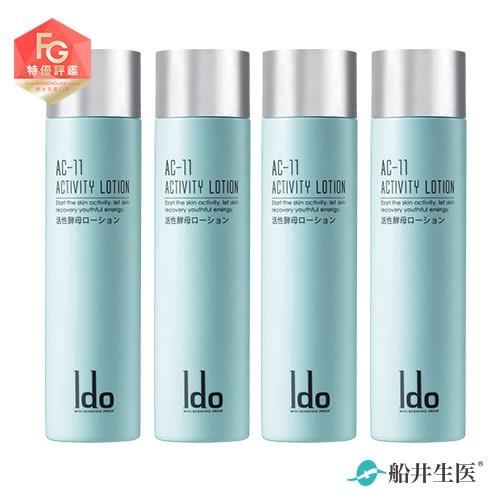 Ido醫朵 AC-11肌活修復精露4瓶組(型)